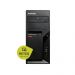 LENOVO THINKCENTRE M58 3231